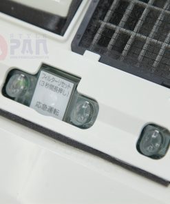 Máy sưởi nhà tắm Mitsubishi WD-240DK |200V| Treo tường | 2 chiều | Điều khiển từ xa 23 1 1644837790 9010485075 may suoi mitsubishi wd 240kd 10