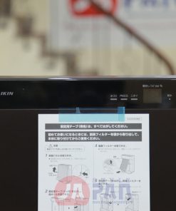 Máy lọc không khí bù ẩm Daikin ACK70X-T | New 2021 | Twin Streamer 18 1 1645700994 4247744260 may loc khong khi daikin ack70x t mau nau 3