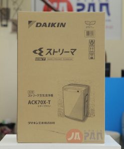 Máy lọc không khí bù ẩm Daikin ACK70X-T | New 2021 | Twin Streamer 14 1 1645700994 7988495009 may loc khong khi daikin ack70x t mau nau 1