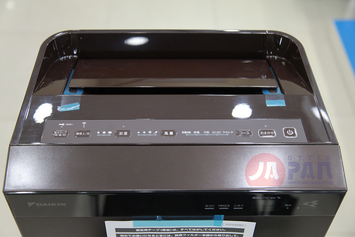 Máy lọc không khí bù ẩm Daikin ACK70X-T | New 2021 | Twin Streamer 9 Máy lọc không khí bù ẩm Daikin ACK70X-T | New 2021 | Twin Streamer - Ảnh 9