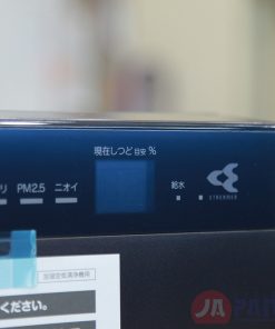 Máy lọc không khí bù ẩm Daikin ACK70X-T | New 2021 | Twin Streamer 19 1 1645700995 3291549811 may loc khong khi daikin ack70x t mau nau 9