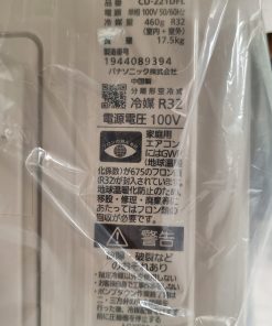 1 1646213097 4720485829 dieu hoa daikin cs 221dfl 4