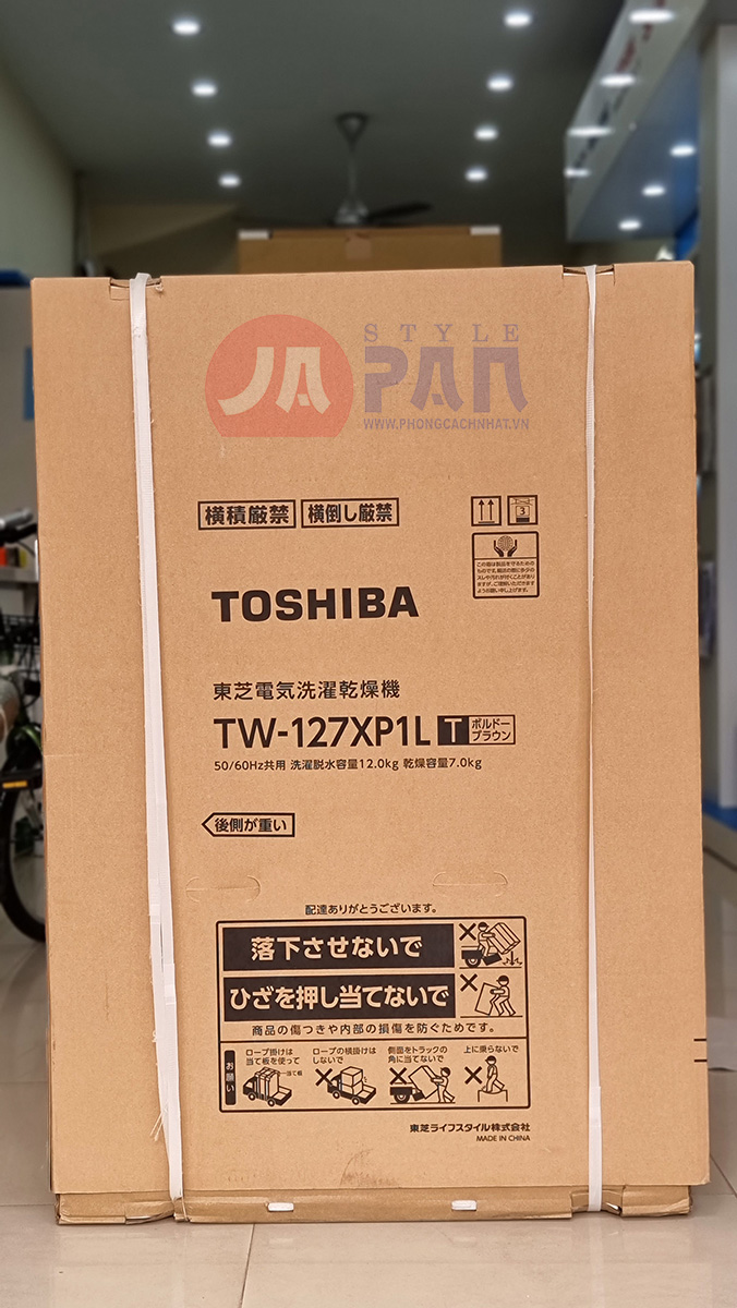 Máy giặt Toshiba TW-127XP1L (T) | Giặt 12kg, sấy 7kg 2 Máy giặt Toshiba TW-127XP1L (T) | Giặt 12kg, sấy 7kg - Ảnh 2