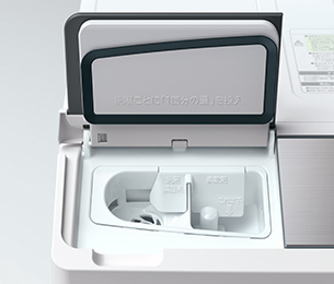 Nắp thủ công mở rộng dễ dàng cho nước giặt và nước xả vào trong.