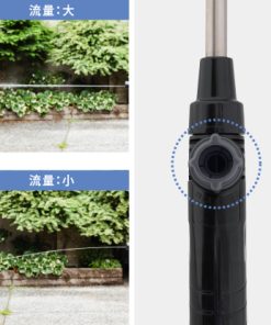 Đầu phun lốc xoáy Takagi G1135BK 21 1 1651996424 5746615890 g1135bk 8