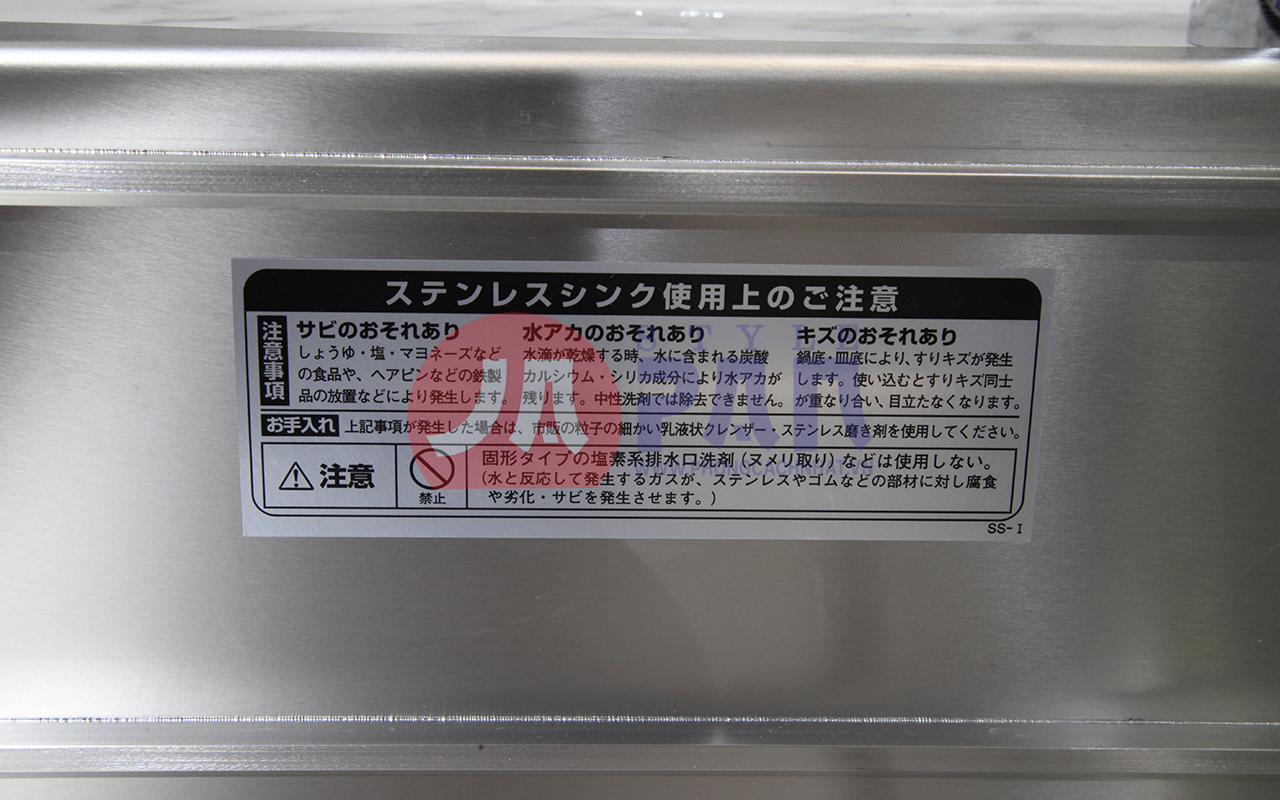 Chậu rửa bát Shigeru JSM-K 3F-FS|Chậu 2 ray 6 Chậu rửa bát Shigeru JSM-K 3F-FS|Chậu 2 ray - Ảnh 6