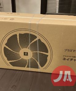 Quạt điện Sharp PJ-N3DS | New 2021 | Động cơ DC | 7 cánh 14 1 1653622211 3344084199 quat sharp pj n3ds 1