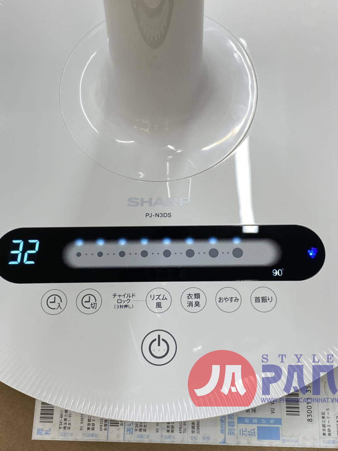 Quạt điện Sharp PJ-N3DS | New 2021 | Động cơ DC | 7 cánh 6 Quạt điện Sharp PJ-N3DS | New 2021 | Động cơ DC | 7 cánh - Ảnh 6