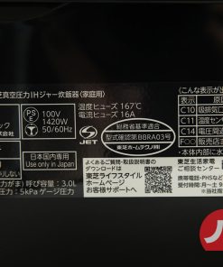 Nồi cơm điện Toshiba RC-18VST (K) |1.8L 24 1 1653796383 3727672716 noi com dien toshiba rc 10vsr 5 2