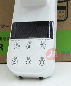 1 1653798131 3578494207 otake gf w321fr 8