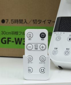 1 1653798132 8936291923 otake gf w321fr 9