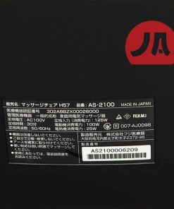 Ghế massage Fujiiryoki Cyber Relax AS-2100-BK | Toàn thân| 20 1 1653807325 4259861510 fujiiryoki as 2100 13