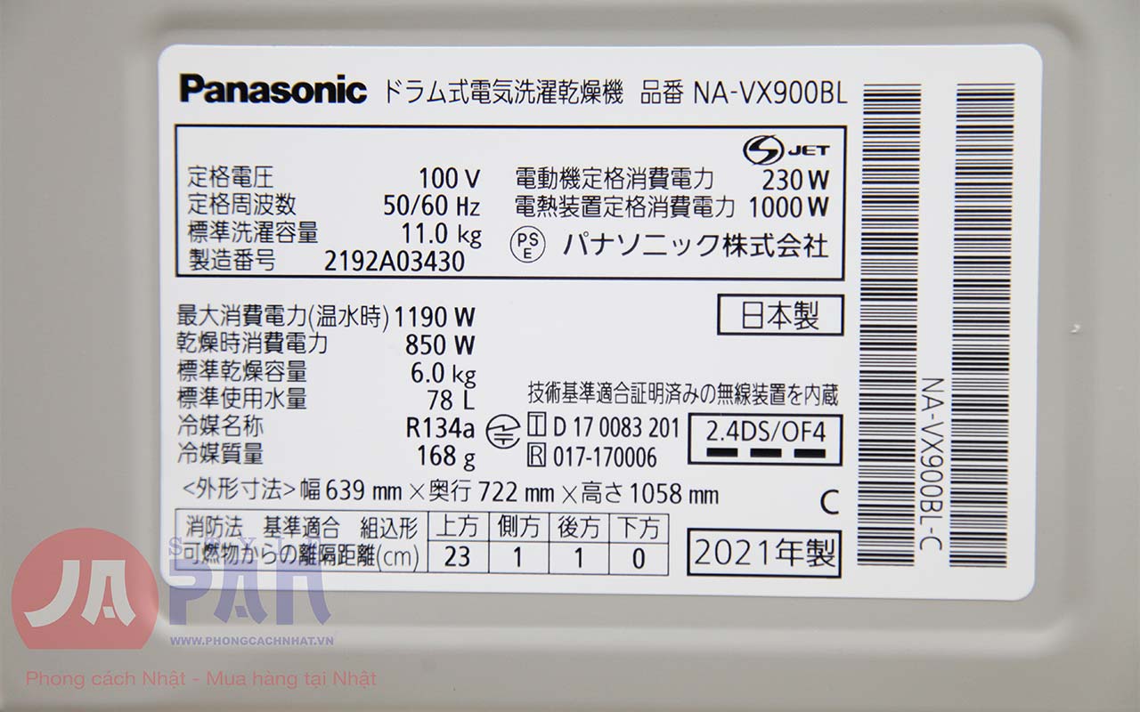 Máy giặt Panasonic NA-VX900BL (C) | Giặt 11kg, sấy 6kg 13 Máy giặt Panasonic NA-VX900BL (C) | Giặt 11kg, sấy 6kg - Ảnh 13