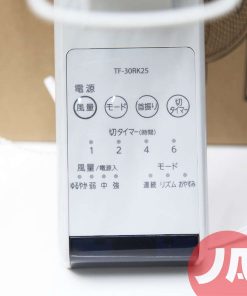 1 1655177714 1220943366 quat toshiba tf 30rk25 17