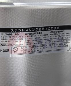 1 1656910387 6202005474 chau rua bat shigeru fcm dk 3