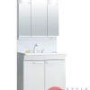 Hệ tủ rửa mặt Toto Vanity V Series W750 |3 ngăn tủ để đồ 27 1 1657514805 5928218231 31 9k4oot4l ac
