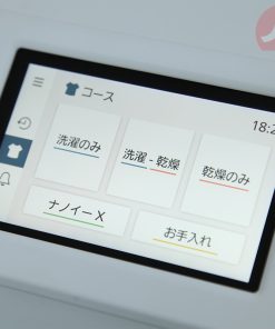 Máy giặt Panasonic NA-LX129AR-W | Giặt 12kg, sấy 6kg 23 1 1658819346 6584257831 may giat panasonic na lx129al 14 1