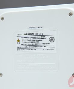 Cân sức khỏe Omron HBF-212|Phong Cách Nhật 10 1 1658820556 1724284195 can suc khoe omron hbf 212 4