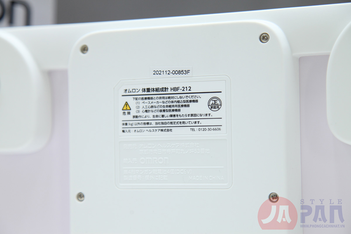 Cân sức khỏe Omron HBF-212|Phong Cách Nhật 5 Cân sức khỏe Omron HBF-212|Phong Cách Nhật - Ảnh 5