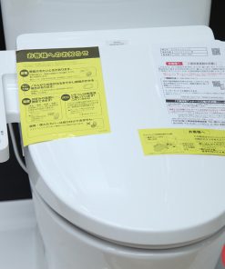 1 1660176497 5863178350 nap bon cau toto tcffk57 2