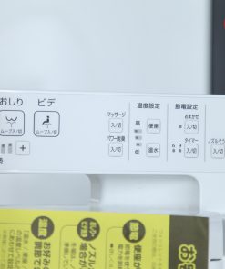 1 1660176497 8560083482 nap bon cau toto tcffk57 12