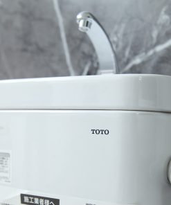 Bồn cầu 2 khối Toto CS340B + Sh341BA | Tâm xả 20cm 13 1 1660199894 4103139416 bon cau toto cs340b sh341ba 8