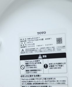 1 1660203135 6903948044 bon cau toto ces9788s 5 2