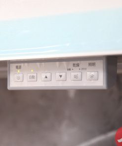 1 1662680710 5925064033 chan bat nang ha dien kanazawa kel e090d35 10