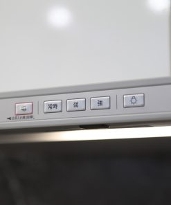 Hút mùi Panasonic FY-7HTC4-S (Đồng bộ tắt bật) 12 1 1664038703 2358462587 hut mui panasonic fy 7htc4 s 3