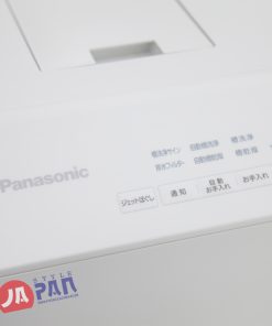 1 1664040111 2479212079 may giat panasonic na lx125al 18