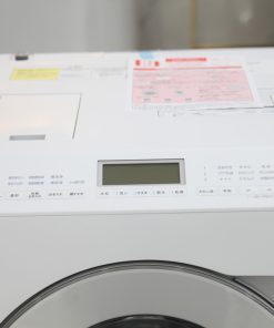 1 1664040111 8933089741 may giat panasonic na lx125al 15