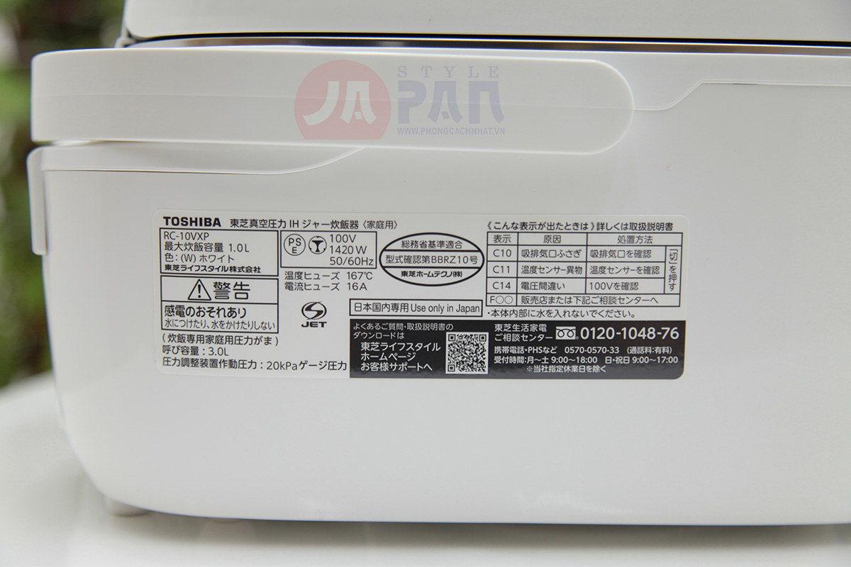 Nồi cơm điện Toshiba RC-18VXT (W) | 1.8L 6 Nồi cơm điện Toshiba RC-18VXT (W) | 1.8L - Ảnh 6
