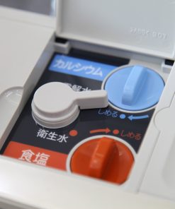 1 1667868443 4590314330 fujiiryoki hwp 55 11