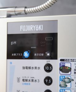 1 1667868443 6506744983 fujiiryoki hwp 55 8