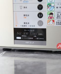 1 1667868443 9268398549 fujiiryoki hwp 55 5