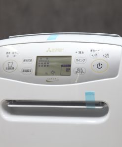 Máy hút ẩm Mitsubishi MJ-P180RX | 18L 16 1 1669713893 2113771958 hut am mitsubishi mj p180ts 2022 6