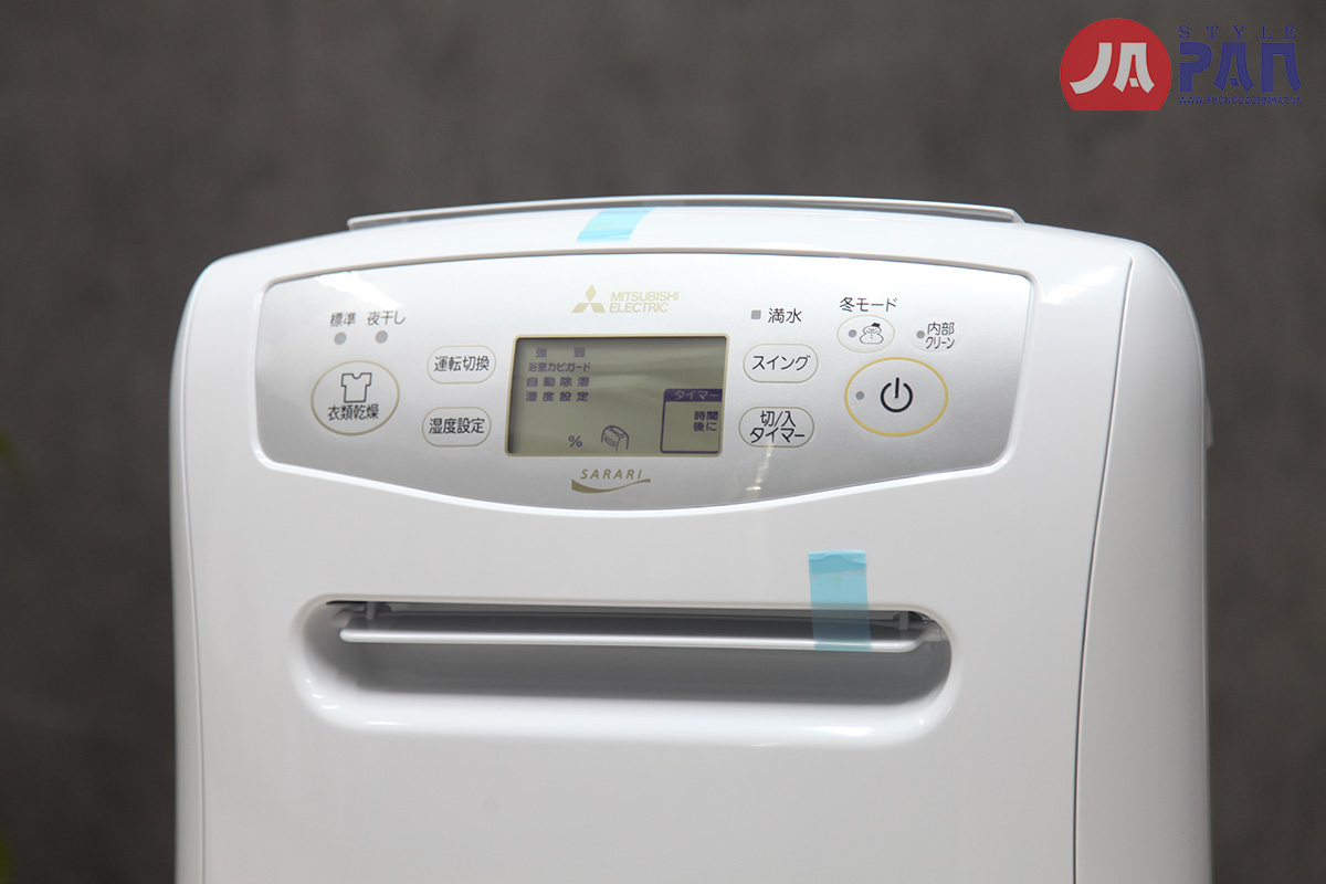 Máy hút ẩm Mitsubishi MJ-P180RX | 18L 6 Máy hút ẩm Mitsubishi MJ-P180RX | 18L - Ảnh 6