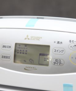 Máy hút ẩm Mitsubishi MJ-P180RX | 18L 17 1 1669713893 3000986120 hut am mitsubishi mj p180ts 2022 9