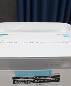 1 1670122784 1632770792 daikin ack70x 1