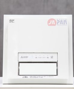 Máy sưởi thông gió Mitsubishi V-251BZ5 new 2022 |200V| Âm trần | ĐKTX 15 1 1670341346 2115640628 may suoi nha tam mitsubishi v 251bz5 3