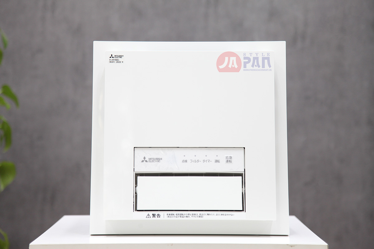 Máy sưởi thông gió Mitsubishi V-251BZ5 new 2022 |200V| Âm trần | ĐKTX 3 Máy sưởi thông gió Mitsubishi V-251BZ5 new 2022 |200V| Âm trần | ĐKTX - Ảnh 3