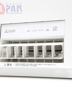 Máy sưởi thông gió Mitsubishi V-251BZ5 new 2022 |200V| Âm trần | ĐKTX 20 1 1670341346 4025545992 may suoi nha tam mitsubishi v 251bz5 6
