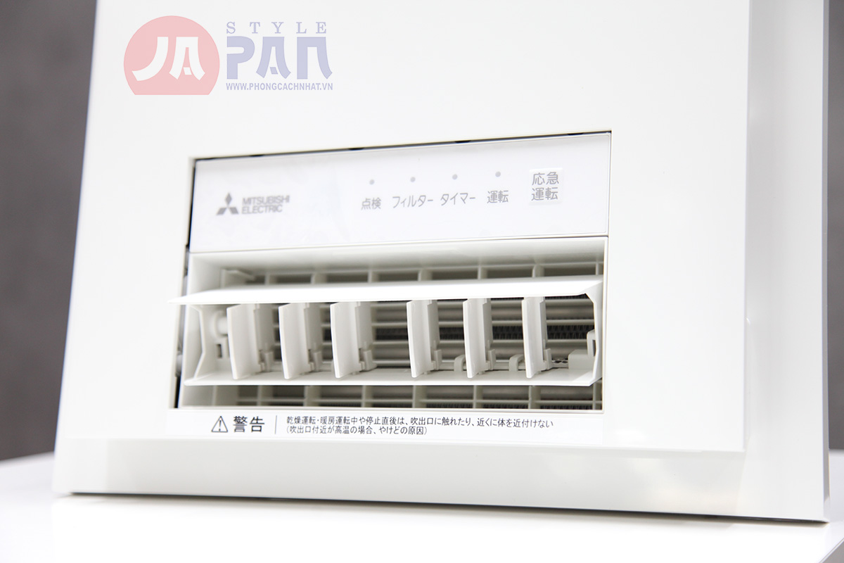 Máy sưởi thông gió Mitsubishi V-251BZ5 new 2022 |200V| Âm trần | ĐKTX 8 Máy sưởi thông gió Mitsubishi V-251BZ5 new 2022 |200V| Âm trần | ĐKTX - Ảnh 8