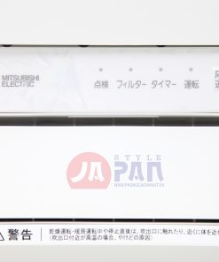 Máy sưởi thông gió Mitsubishi V-251BZ5 new 2022 |200V| Âm trần | ĐKTX 21 1 1670341346 4144912638 may suoi nha tam mitsubishi v 251bz5 5