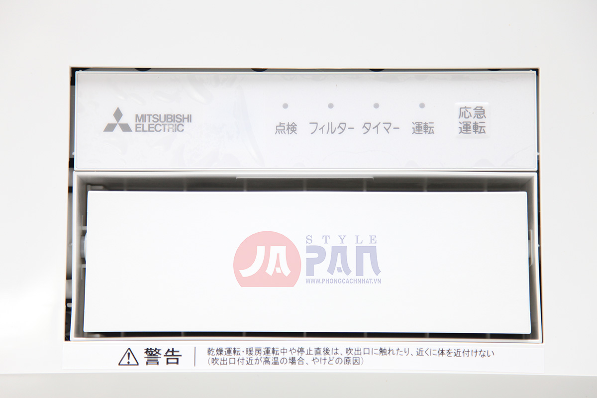 Máy sưởi thông gió Mitsubishi V-251BZ5 new 2022 |200V| Âm trần | ĐKTX 9 Máy sưởi thông gió Mitsubishi V-251BZ5 new 2022 |200V| Âm trần | ĐKTX - Ảnh 9