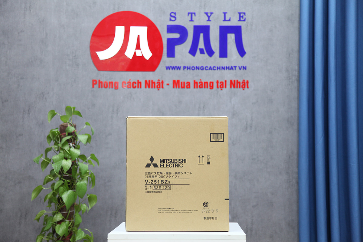 Máy sưởi thông gió Mitsubishi V-251BZ5 new 2022 |200V| Âm trần | ĐKTX 2 Máy sưởi thông gió Mitsubishi V-251BZ5 new 2022 |200V| Âm trần | ĐKTX - Ảnh 2