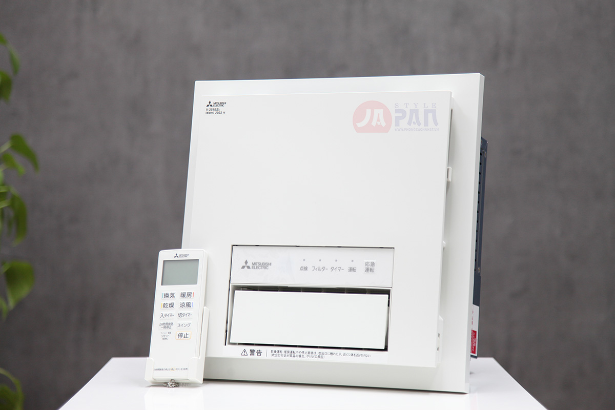 Máy sưởi thông gió Mitsubishi V-251BZ5 new 2022 |200V| Âm trần | ĐKTX 5 Máy sưởi thông gió Mitsubishi V-251BZ5 new 2022 |200V| Âm trần | ĐKTX - Ảnh 5