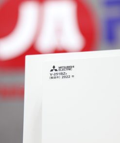 Máy sưởi thông gió Mitsubishi V-251BZ5 new 2022 |200V| Âm trần | ĐKTX 22 1 1670341347 4819783917 may suoi nha tam mitsubishi v 251bz5 7