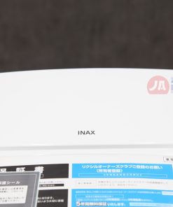 1 1670342209 6400306573 bon cau thong minh lixil ybc s40s dv s815 19