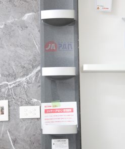 1 1670347478 9023420334 ke xa phong toto ptt0020sg1 1